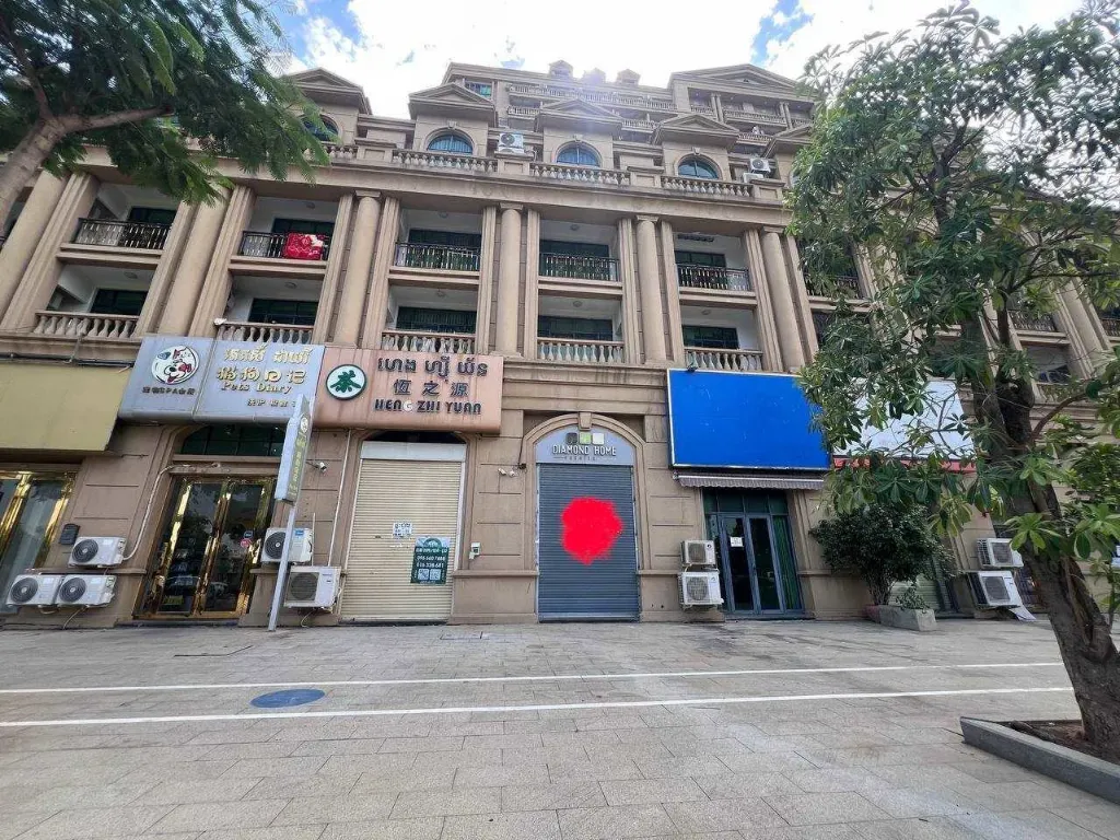 钻石岛名邸排屋