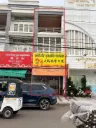 售 永旺2附近 店面排屋