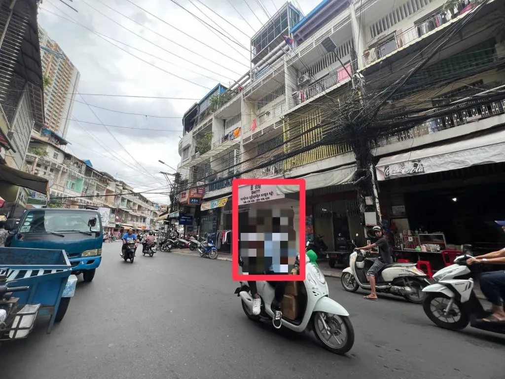 乌亚西市场附近店面