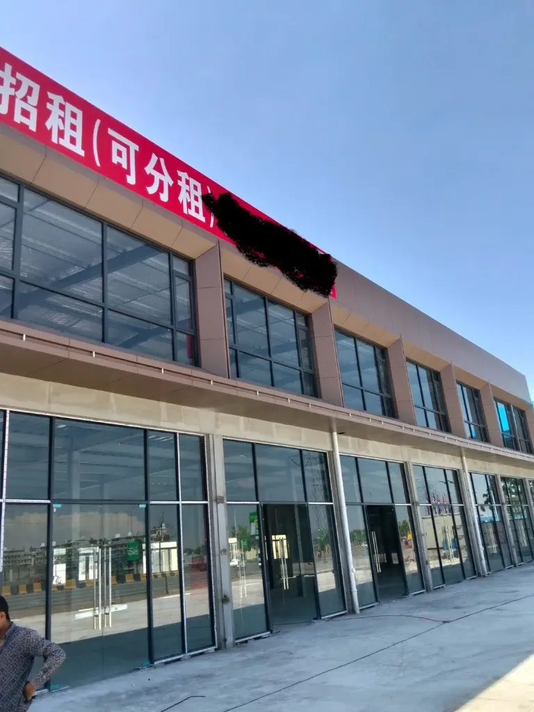 [S103] 洪森大道澳佳城