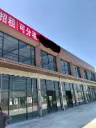 洪森大道澳佳城