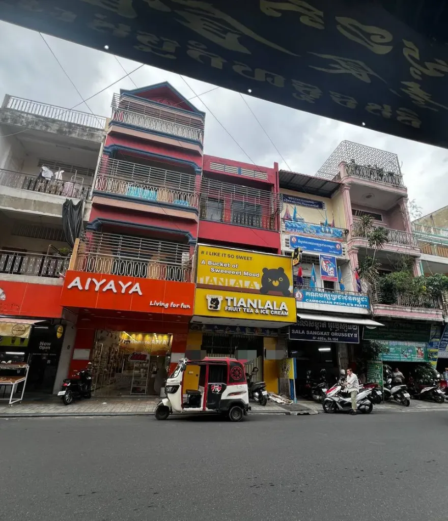 [A108] 乌亚西2市场附近排屋店面