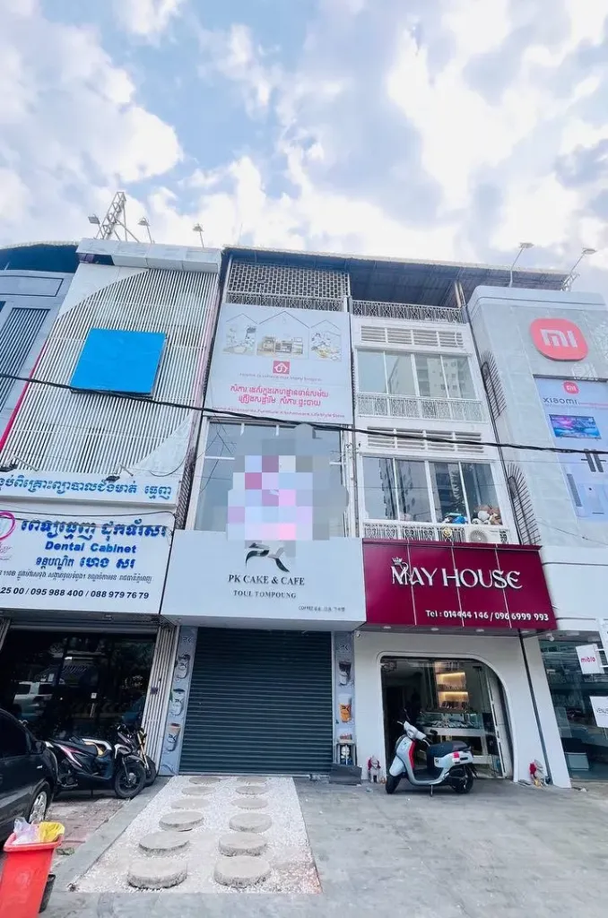 [S108] 毛泽东大道店面
