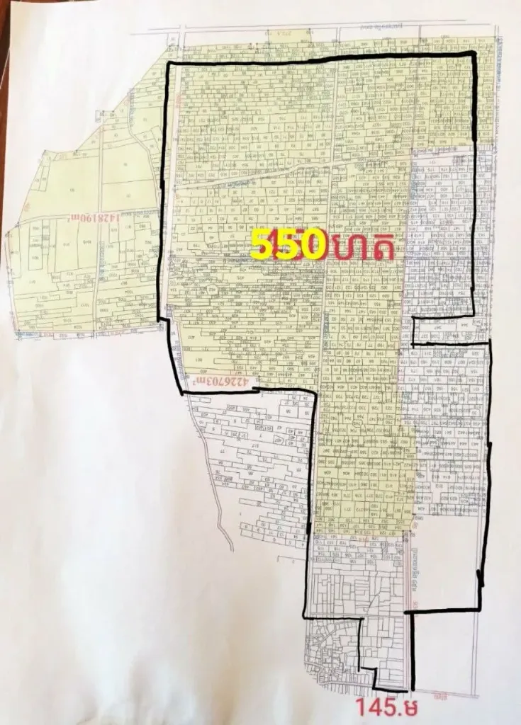 [L16] 2号路550公顷的土地