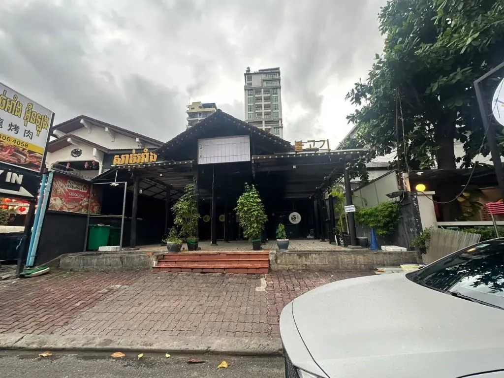 [S110] BKK1 店面