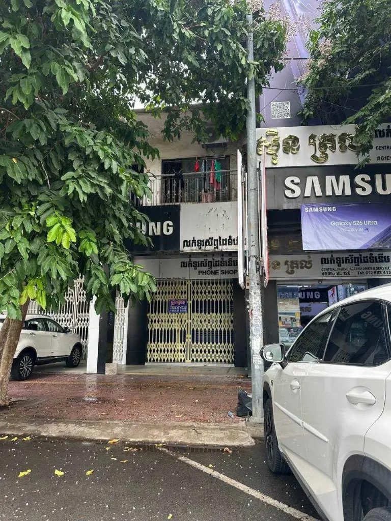 [S114] 中央市场 店面