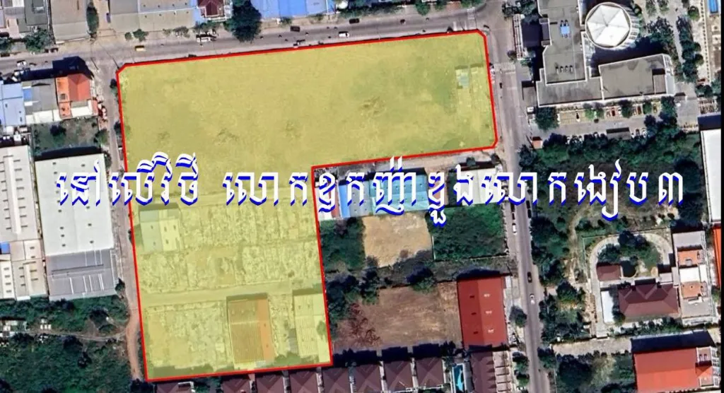 [L25] 租2004路22000平方米的土地